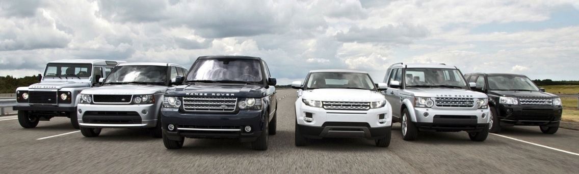 Автомобили Land Rover