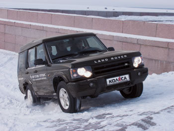 Land Rover Discovery 2
