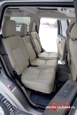 Land Rover Discovery 4
