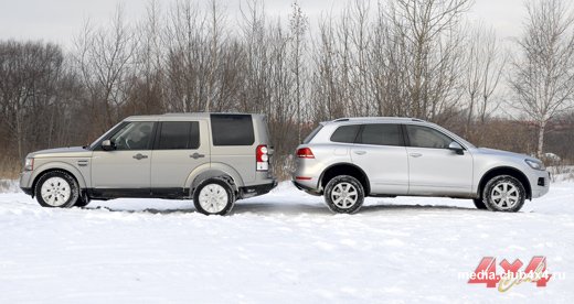 Land Rover Discovery 4