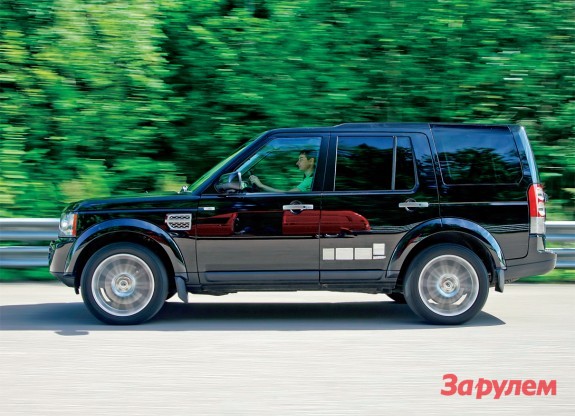 Land Rover Discovery 4
