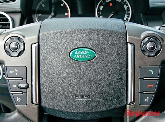 Land Rover Discovery 4
