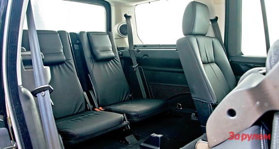 Land Rover Discovery 4