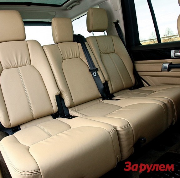 Land Rover Discovery 4
