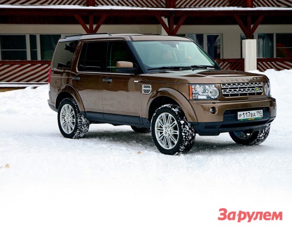 Land Rover Discovery 4