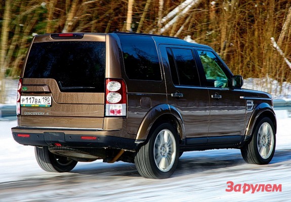 Land Rover Discovery 4