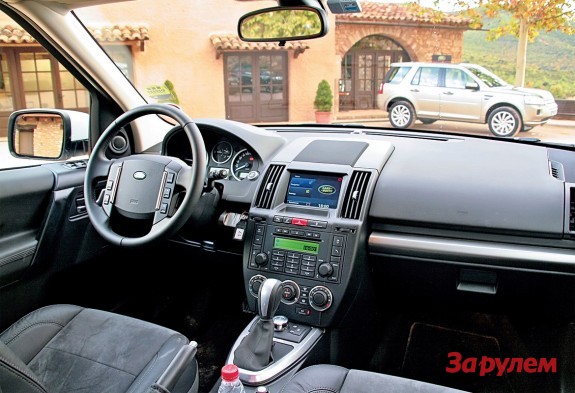 LAND ROVER FREELANDER 2 2010