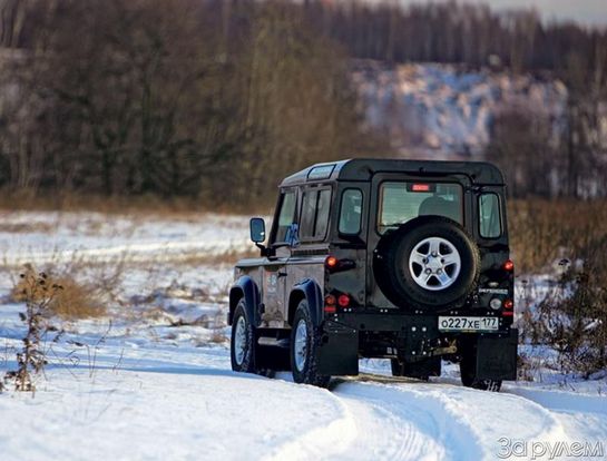 Land Rover Defender