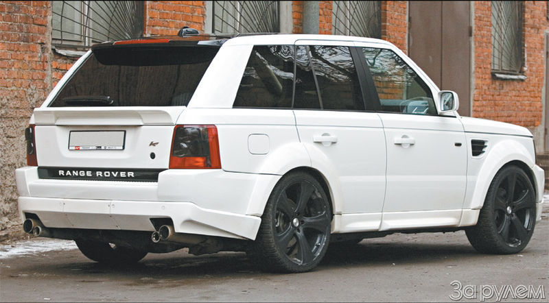 Range Rover Sport