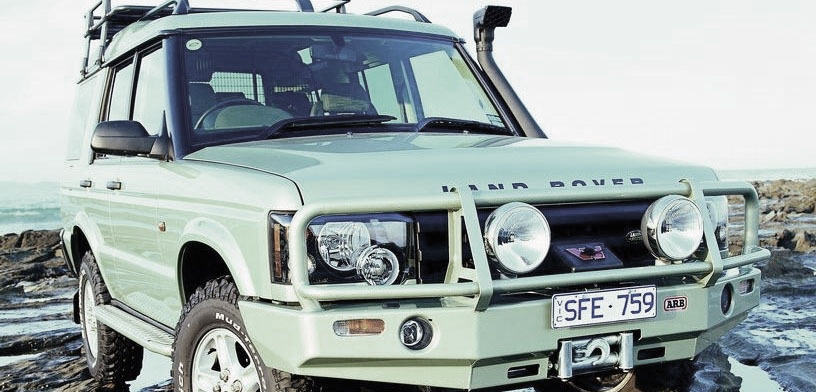 Фары для Land Rover Discovery 2 - купить фару
