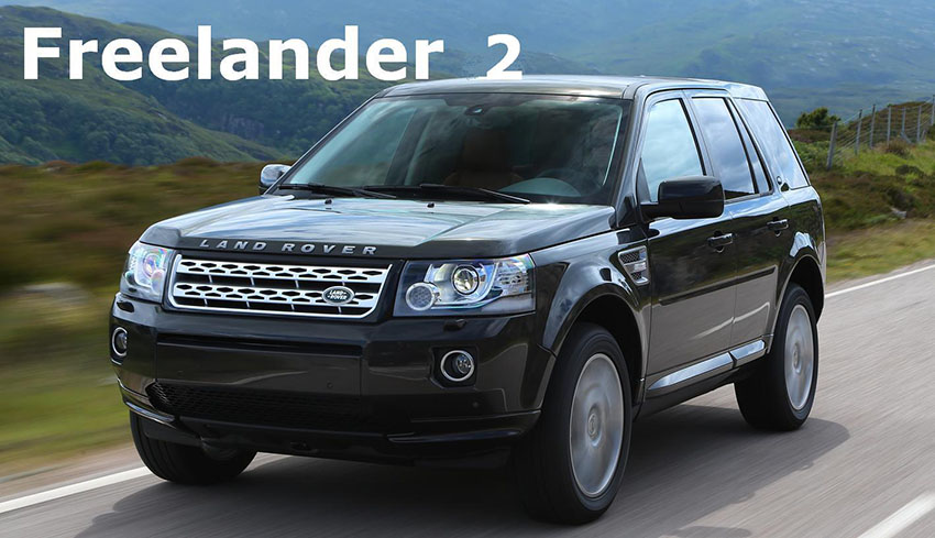 Форум Land Rover Freelander 2 - клуб владельцев Фрилендер 2 Форум Land Rover Freelander 2 - клуб владельцев Фрилендер 2