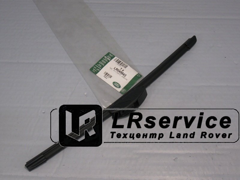 LR049843 LAND ROVER Щетка стеклоочистителя задняя FR2