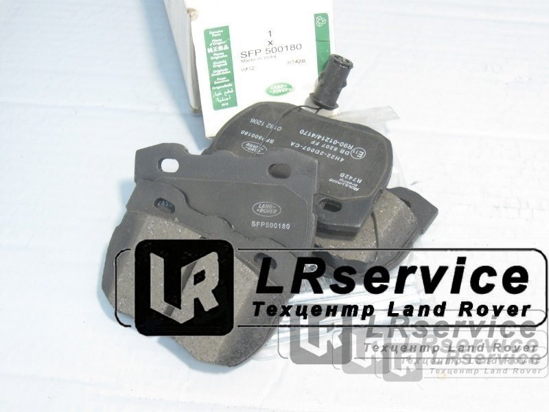 SFP500180 LAND ROVER Колодки тормозные передние D1