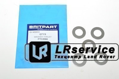 FTC2066 BRITPART