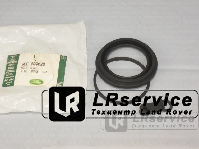 SEE000020 LAND ROVER Рем.к-т уплотнений переднего суппорта RRN до 2006