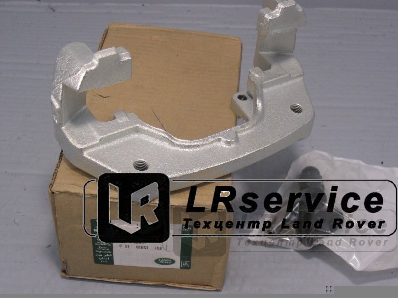 SYH000090 USED Скоба переднего суппорта NRR до 2006