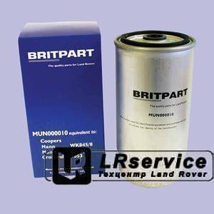 MUN000010 BRITPART Фильтр топливный R75/FR