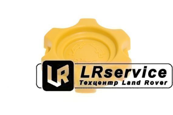 LQC100270L LAND ROVER Крышка маслозаливной горловины FR/TD5
