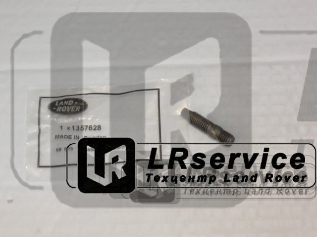 LR113358