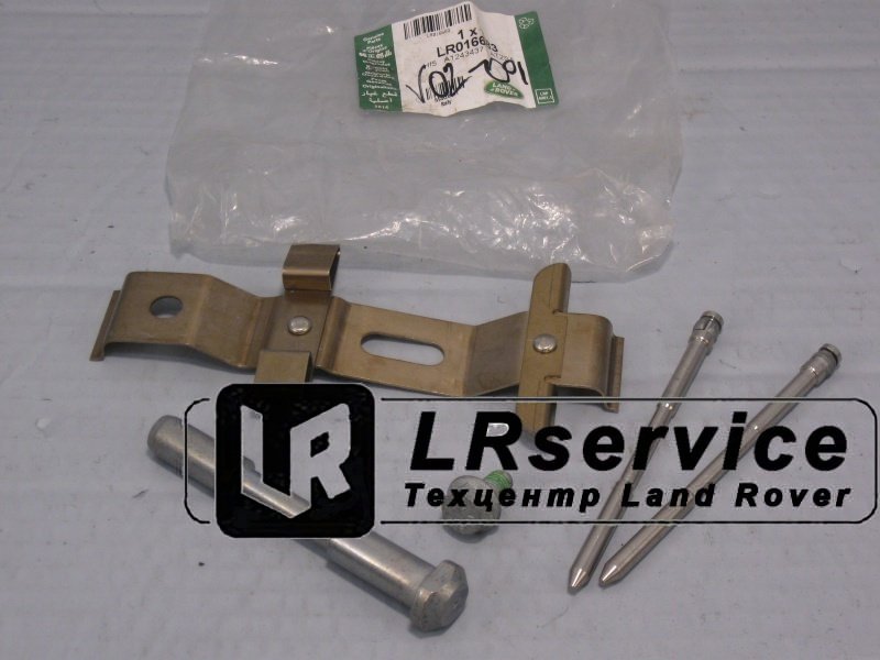 LR016683 BRITPARTXS К-кт установочный пер.колодок (на две стороны) RRN 5.0 /4,4D