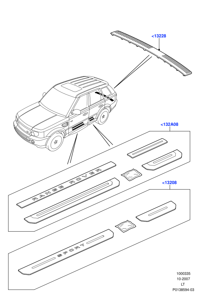 Door Sill Protection (Accessory)((V)TO9A999999)