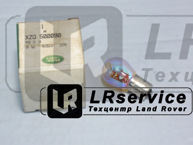 LR007165 LAND ROVER Лампочка повторителя поворота 21W (SILVERVISON)