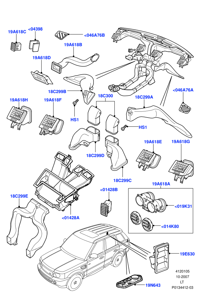 Air Vents, Louvres And Ducts ((V)TO9A999999)