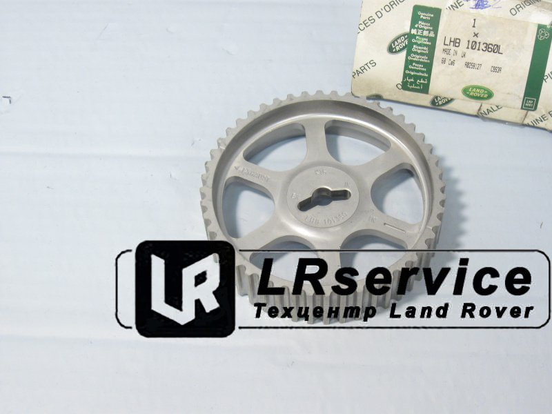LHB101360L LAND ROVER