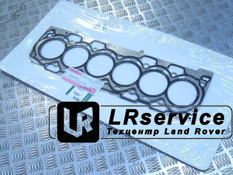 LR006664 LAND ROVER Прокладка ГБЦ FR2 3.2