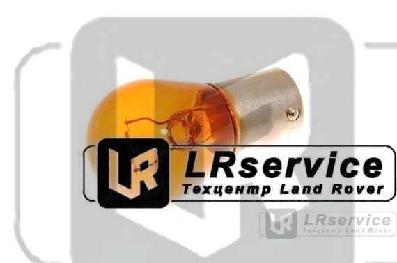 LR000702 OSRAM Лампочка стоп-поворот (жёлтая) 21W