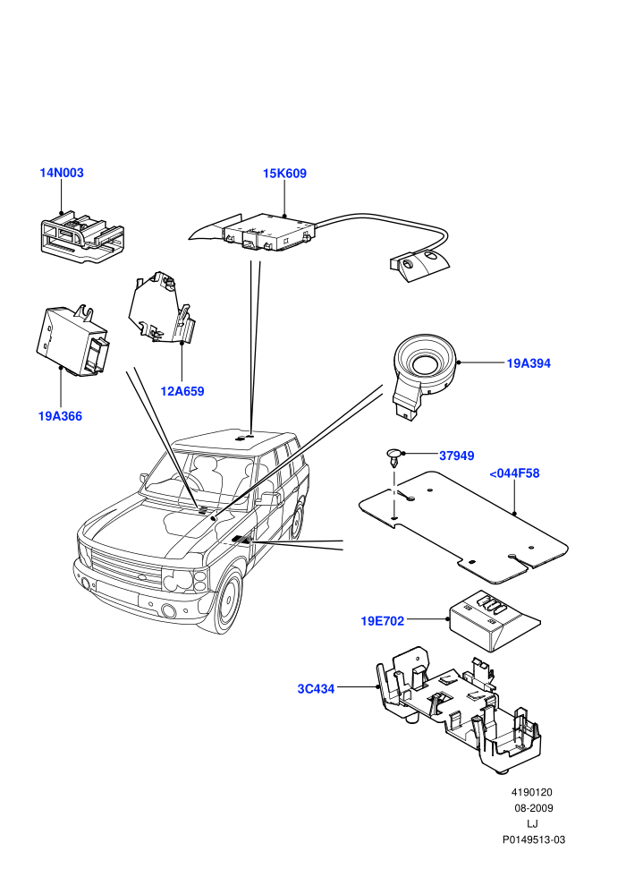 Anti-Theft Alarm Systems ((V)TO9A999999)