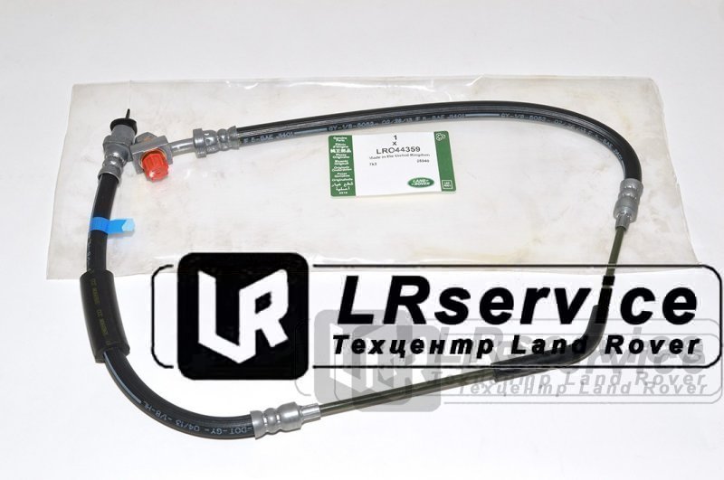LR058026 LPR Шланг тормозной задний правый RRN c 2006-