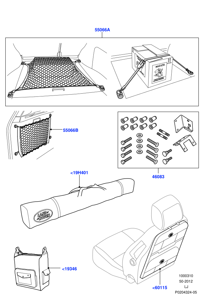 Accessory Stowage Kits (Less Armoured)(Accessory)((V)FROMAA000001)