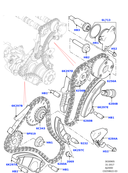 LR073744 LAND ROVER Звезда распредавла
