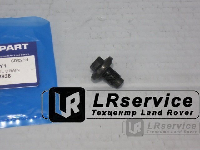 LR073675 ELRING Пробка сливной поддона с прокладкой (M14x1,5x11)