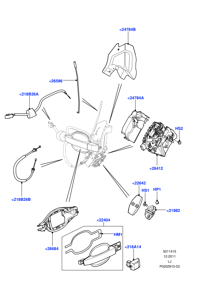 Rear Door Lock Controls ((V)FROMAA000001)