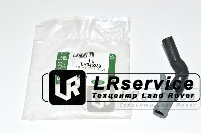 LR045239 GREEN OVAL Патрубок выходной подогрева дроссельной залонки RRS2/RRN 5.0