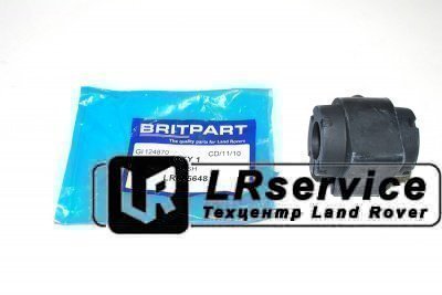 LR034392 BRITPART Втулка заднего стабилизатора FR2/DS/EVO
