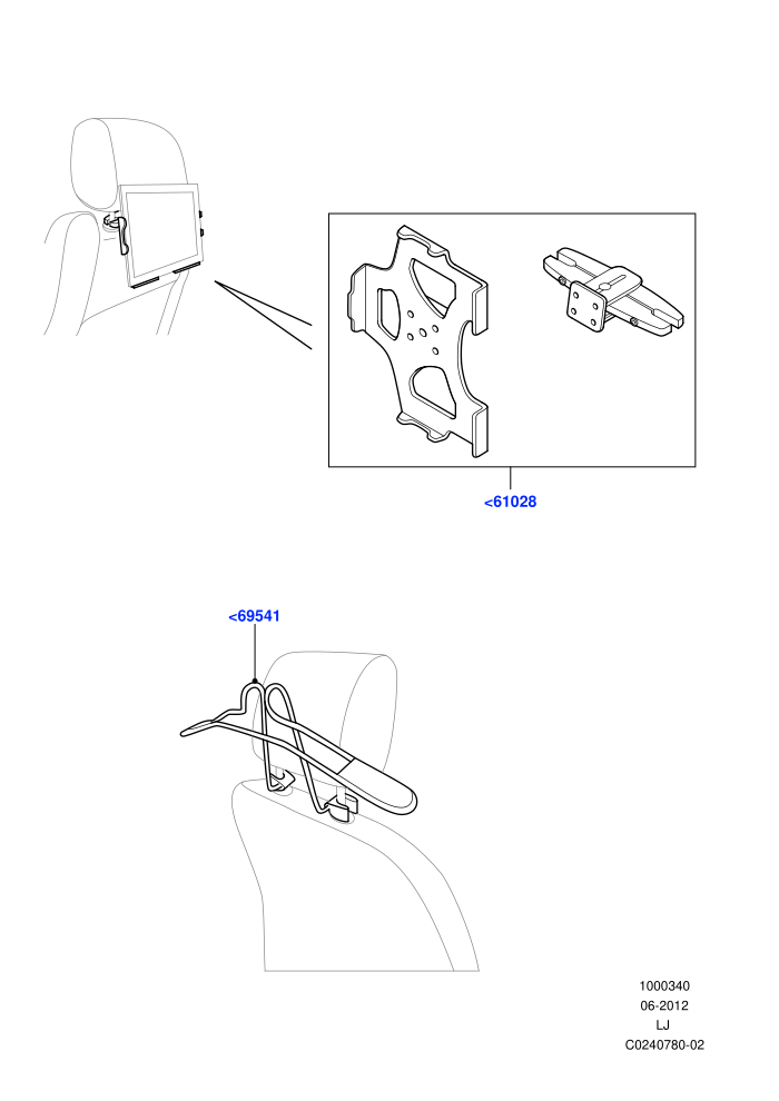 Interior Dress Up (Accessory)((V)FROMAA000001)