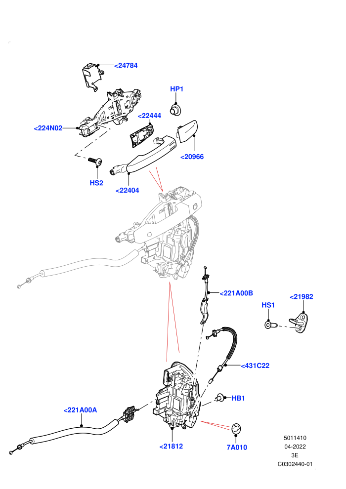 Front Door Lock Controls ((V)FROMP2000001)