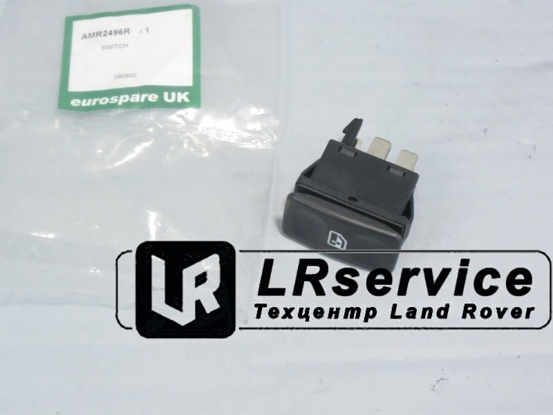 AMR2496 LAND ROVER