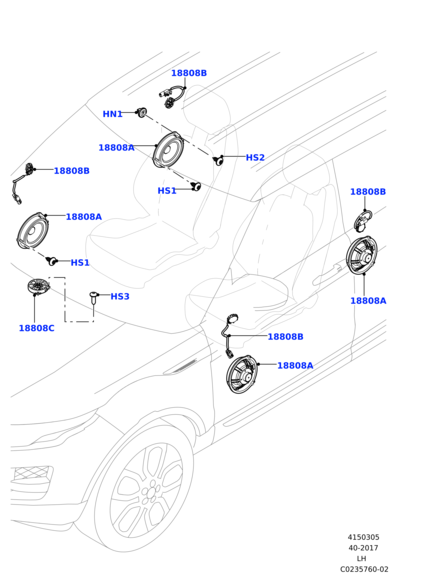 LR025875 LAND ROVER Динамик высокочастотный RRN 2013-/EVOQUE