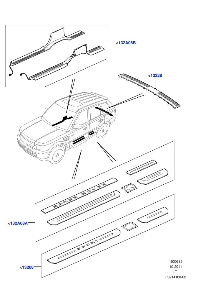 Door Sill Protection (Accessory)((V)FROMAA000001)