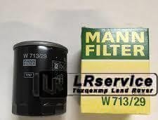 LR031439 MANN Фильтр масляный V8 D3/RRS/RRN