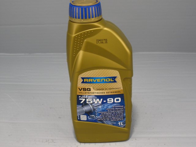 TYK500010 CASTROL Масло в дифференциал (без блокировки) 1L