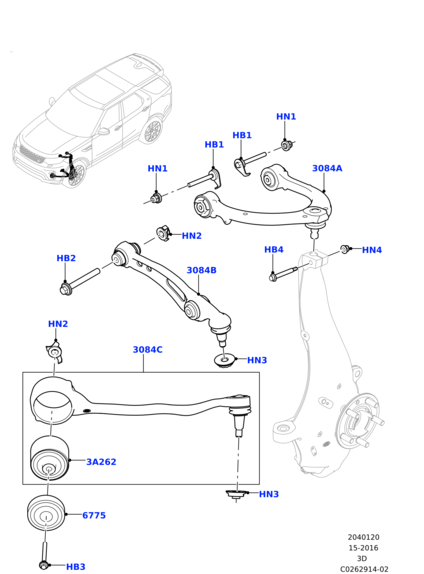 LR084095 LAND ROVER Рычаг поперечный передней подвески правый D5