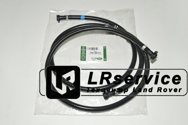 DNH500110 LAND ROVER Шланг омывателя фар NRR 06-