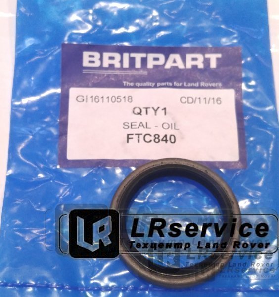 FTC840 BRITPART Сальник пер.полуоси (перед подшипником)