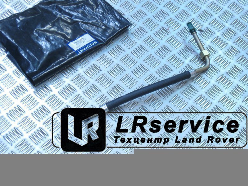 UBH101750 OEM