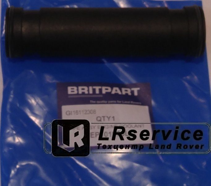 PEP101970L BRITPART Трубка термостата KV6